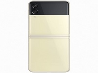 Samsung Galaxy Z Flip3 5G - 5G smartphone - RAM 8 GB / 128 GB